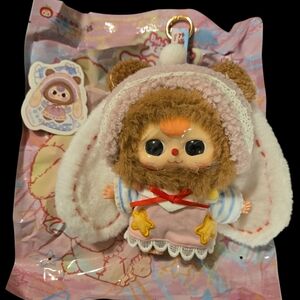 Adorable Baby Three Sweet Dreams Bunny Plushy Keychain- Confirmed